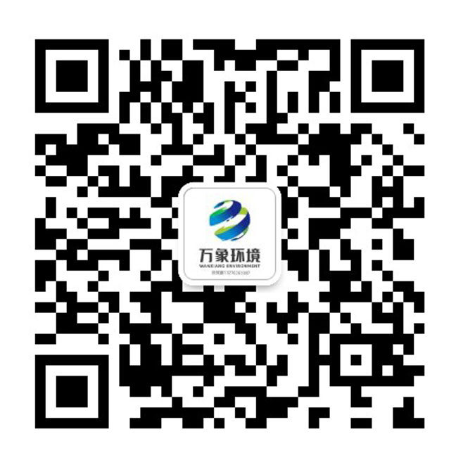 寧夏建筑設計研究院有限公司